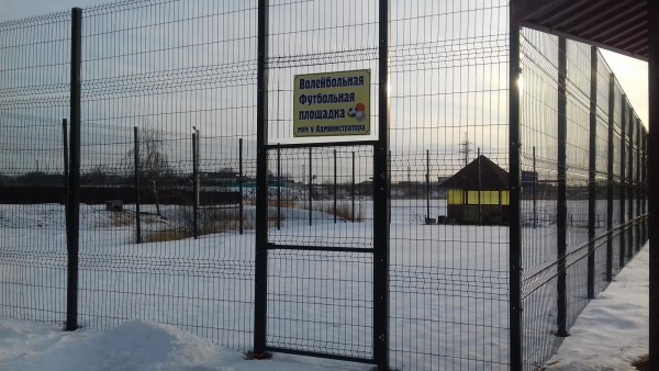Монтаж производственного ограждения от 600 р./ м.п. Монтаж производственного ограждения от 600 р./ м.п.
