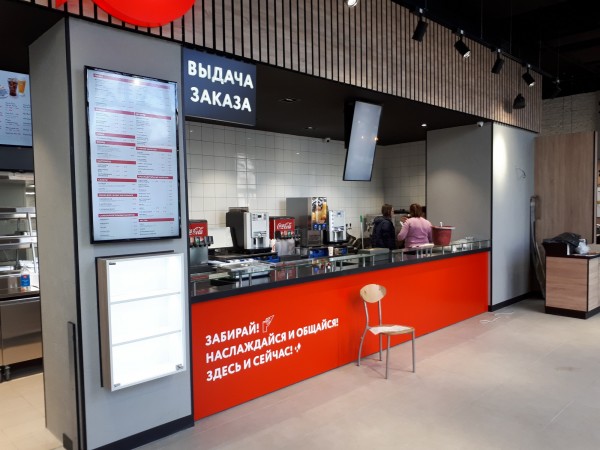р.н PIZZA MIA по ул.8 Марта, капитальный ремонт от 10 000 под ключ р.н PIZZA MIA по ул.8 Марта, капитальный ремонт от 10 000 под ключ